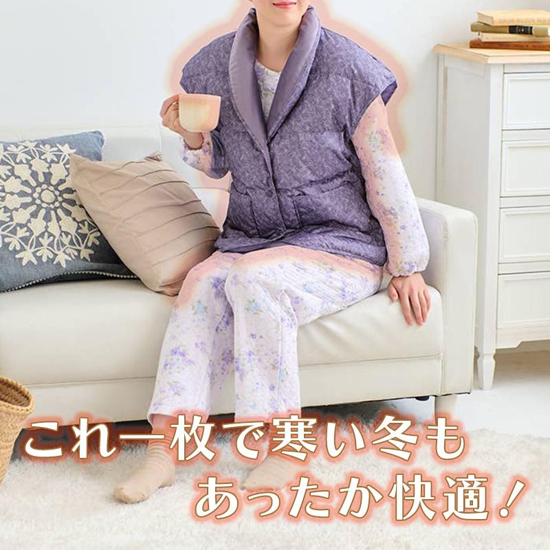 GUNZE（グンゼ） レディース ダウンベスト 婦人 ベスト 羽織物 S M L