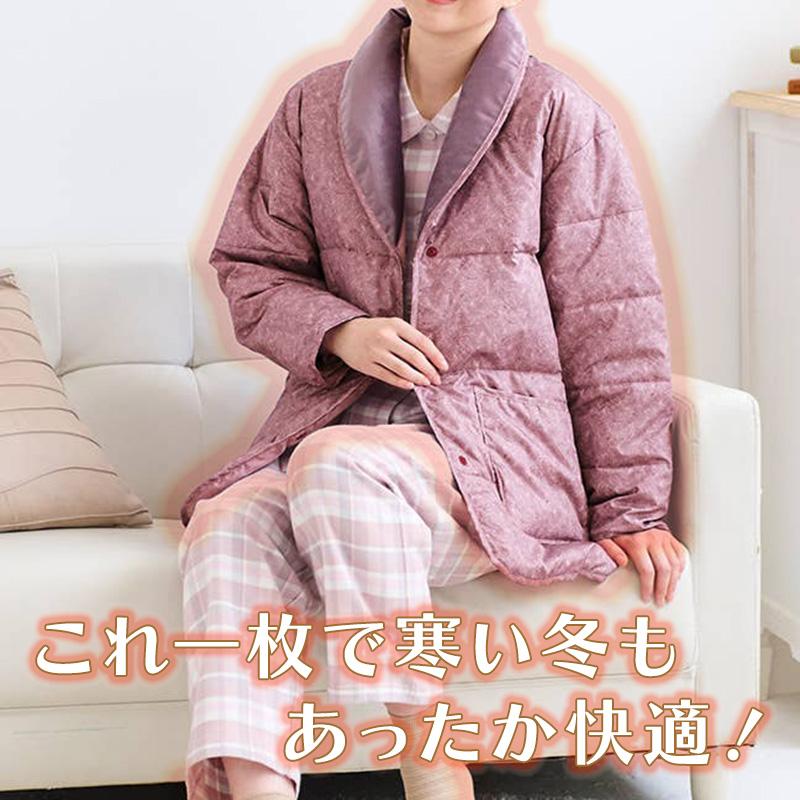 GUNZE（グンゼ） レディース ジャケット アウター 羽織り ダウン