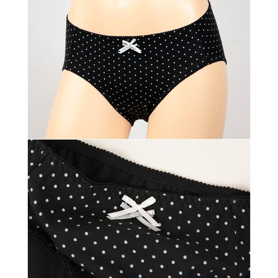 ピル 立ち寄る 嫌がらせ 蒸れ ない パンツ レディース Sumasen Jp