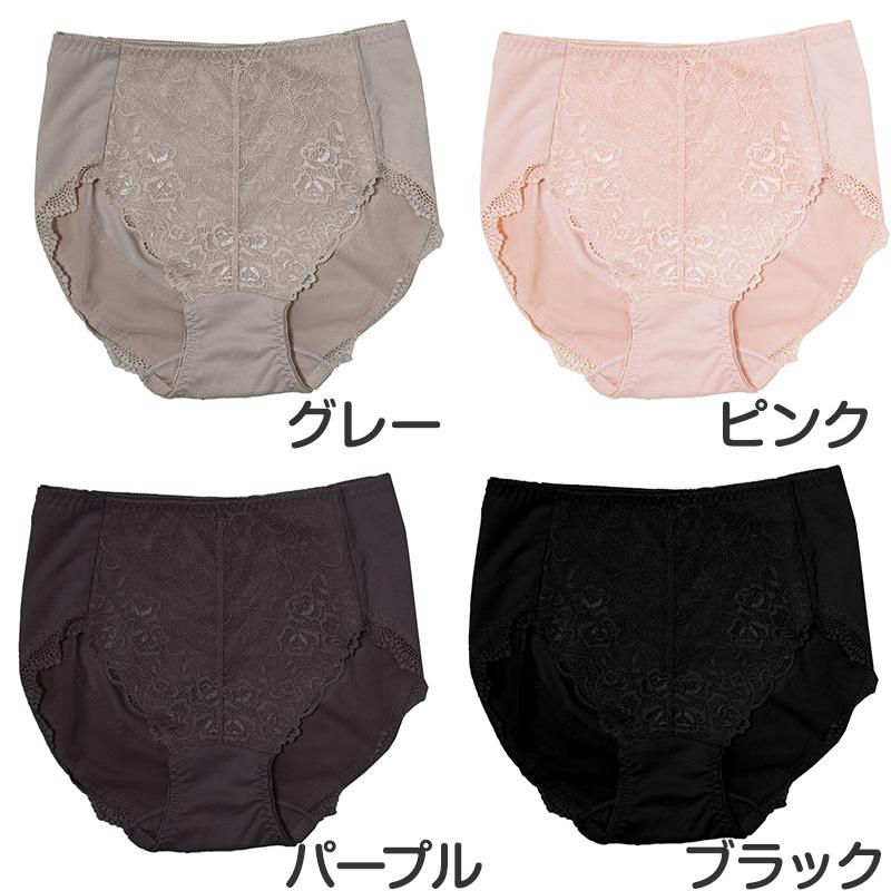 ガードルショーツ レディース ガードル ショートガードル お腹おさえ