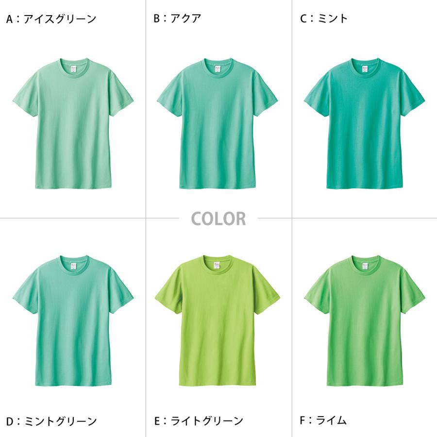 Printstar（プリントスター） Tシャツ 半袖 キッズ 男女兼用 5.6オンス