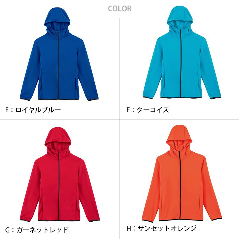 glimmer グリマー パーカー キッズ ジュニア ドライ スウェット