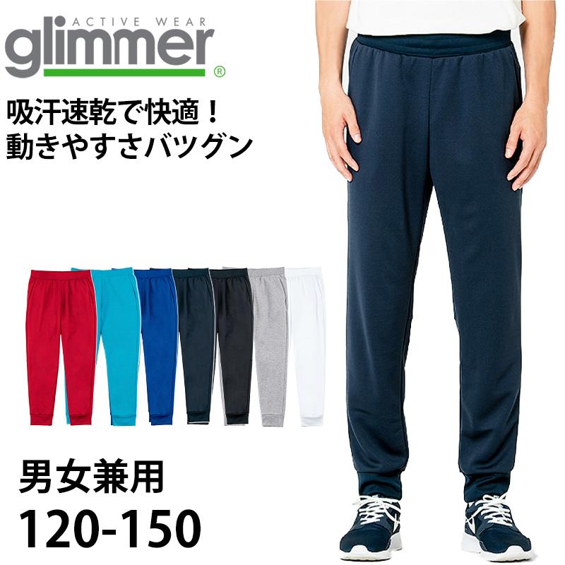 ぐりこ様　スポーツスウェットパンツ、ハーフパンツなど140から150 glimmer（グリマー） パンツ スウェット ドライ キッズ ジュニア 薄手