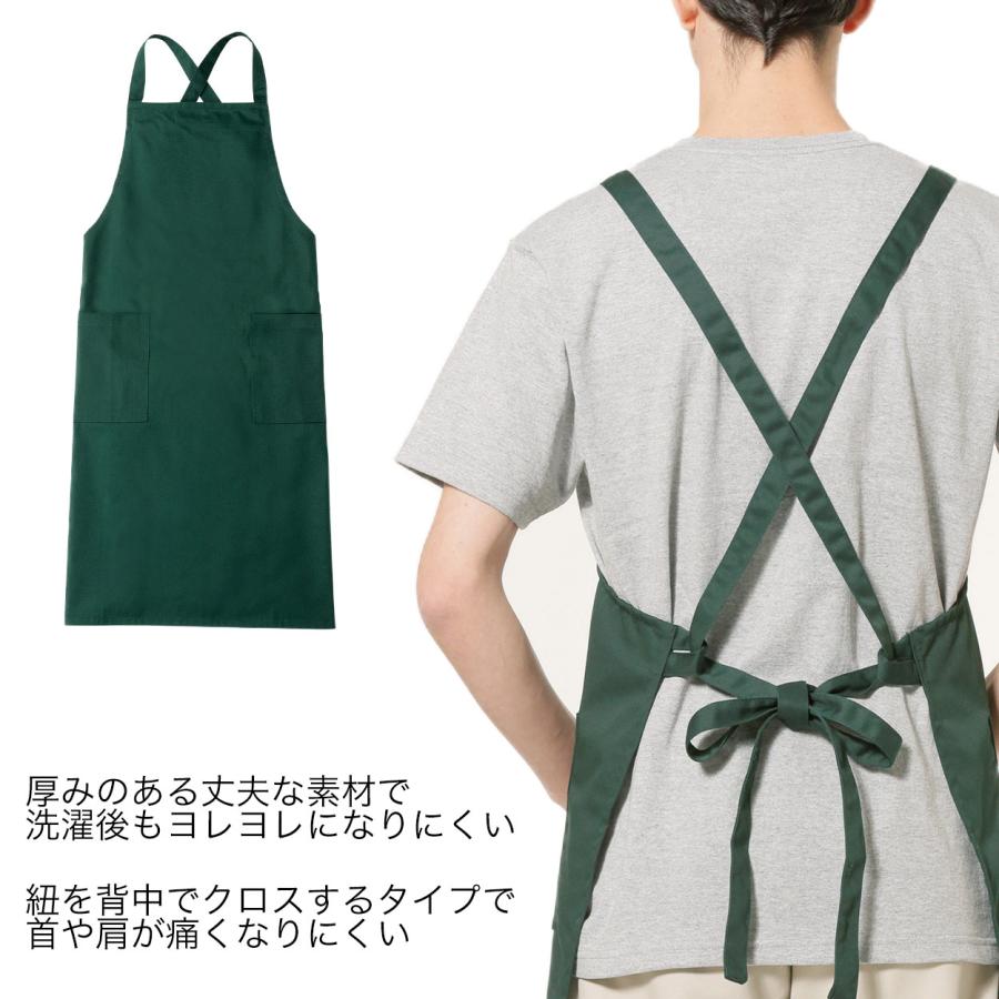 AiMY（エイミー） トムス エプロン クロスタイプ 男女兼用 無地 厚めで