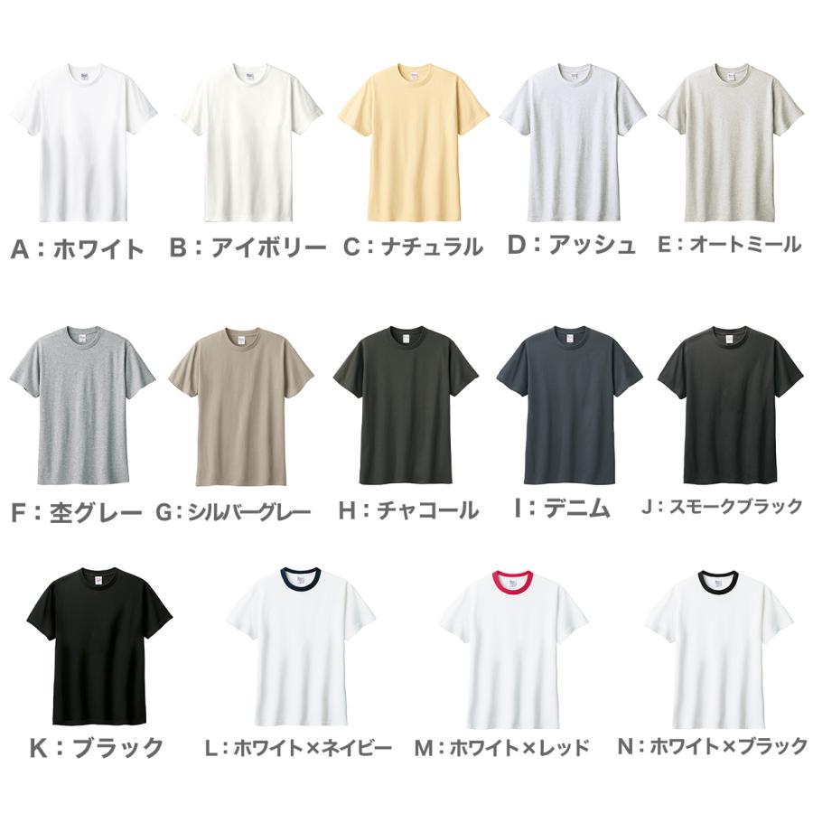 TAE ASHIDA 空プリント 半袖Tシャツ M　パワーネット TAE ASHIDA 空プリント 半袖Tシャツ M パワーネット TAE ASHIDA