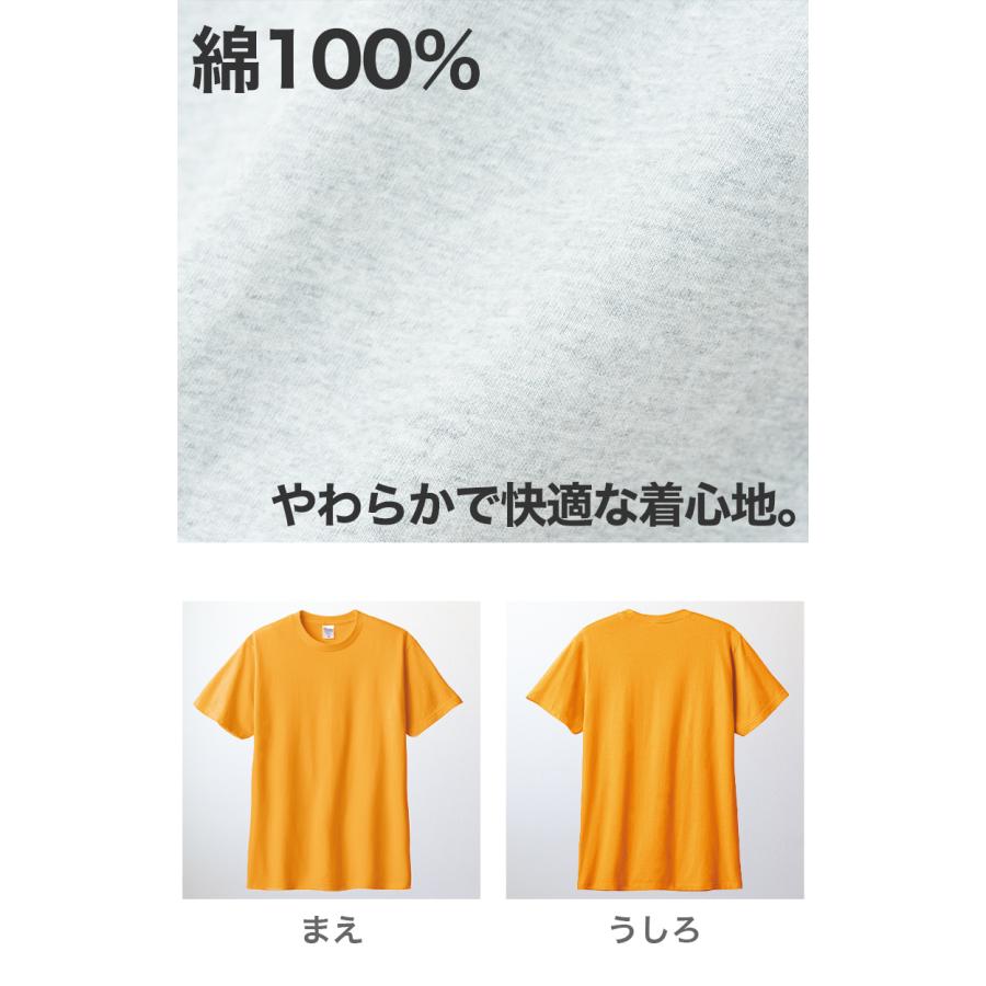 ダンロップ激レアサインＴシャツフリーサイズ黄色　新品未使用 ダンロップTシャツ - メルカリ