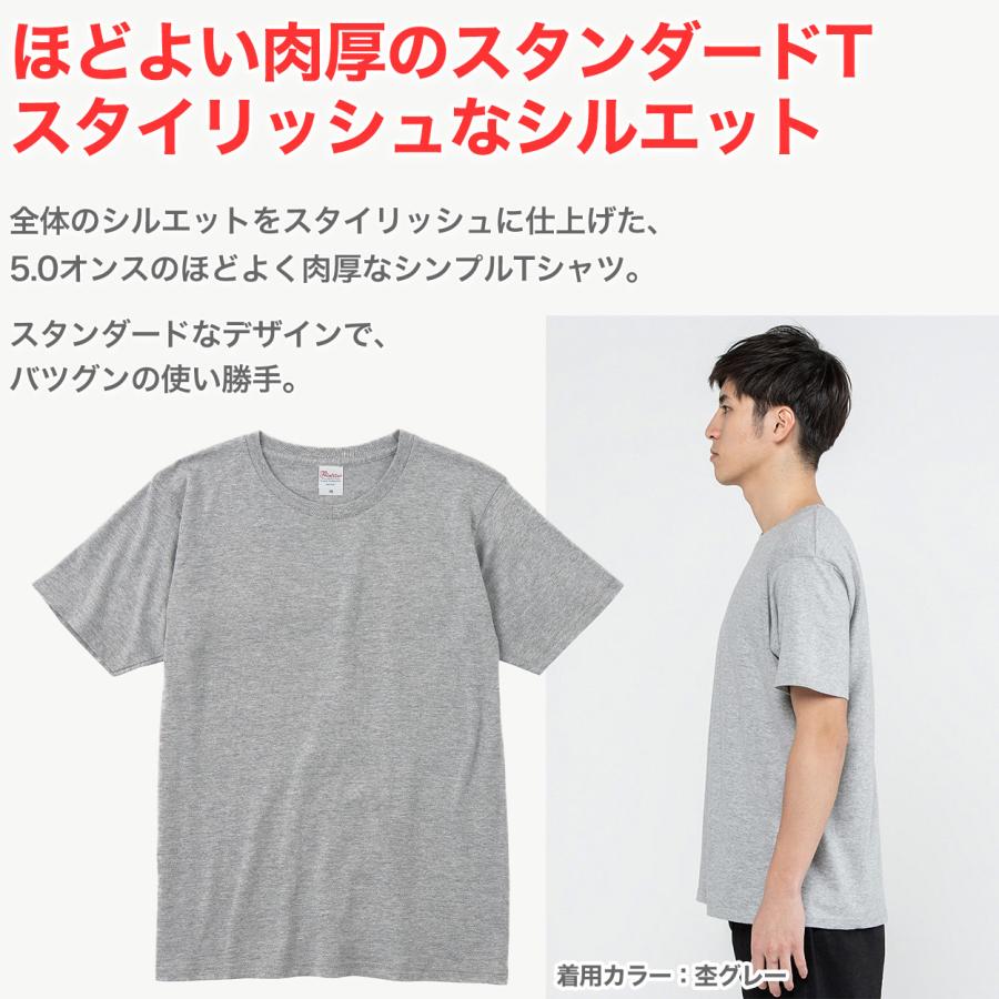バズマザーズ Tシャツ￼￼￼ XLサイズ 【レア】 赤マル オーバーサイズTシャツ（レディース） - PACIFIC OCEAN