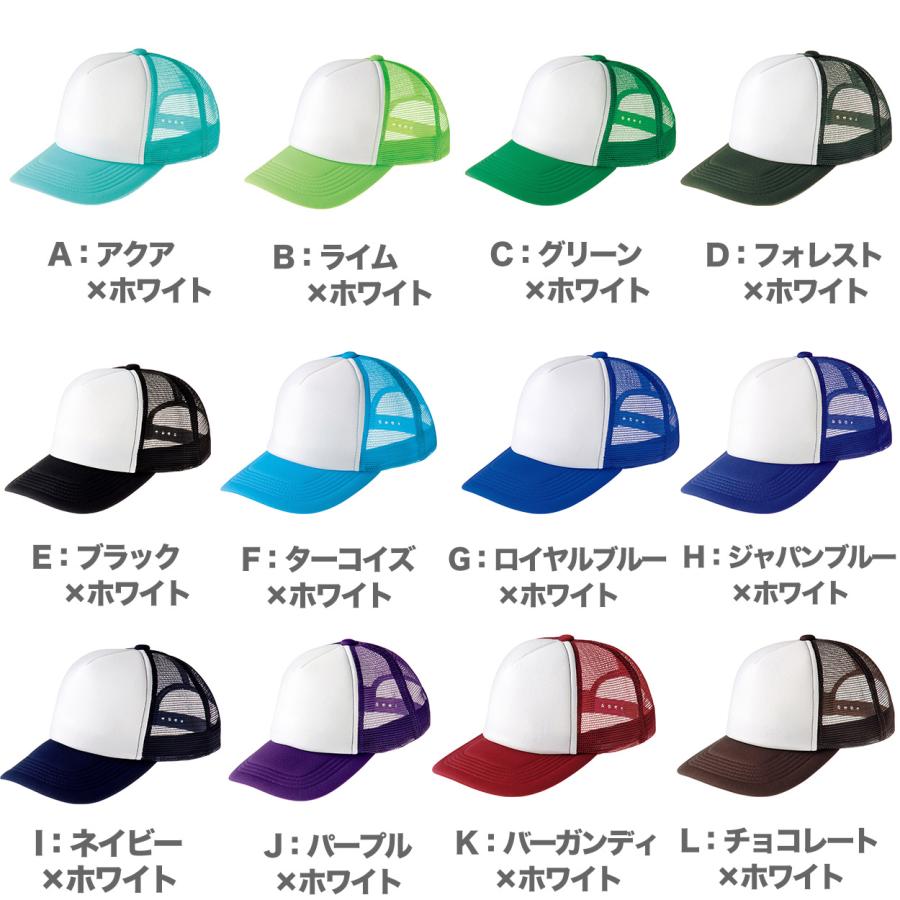 Black Eyepatch メッシュキャップ 青/白 Black Eyepatch メッシュキャップ 青/白