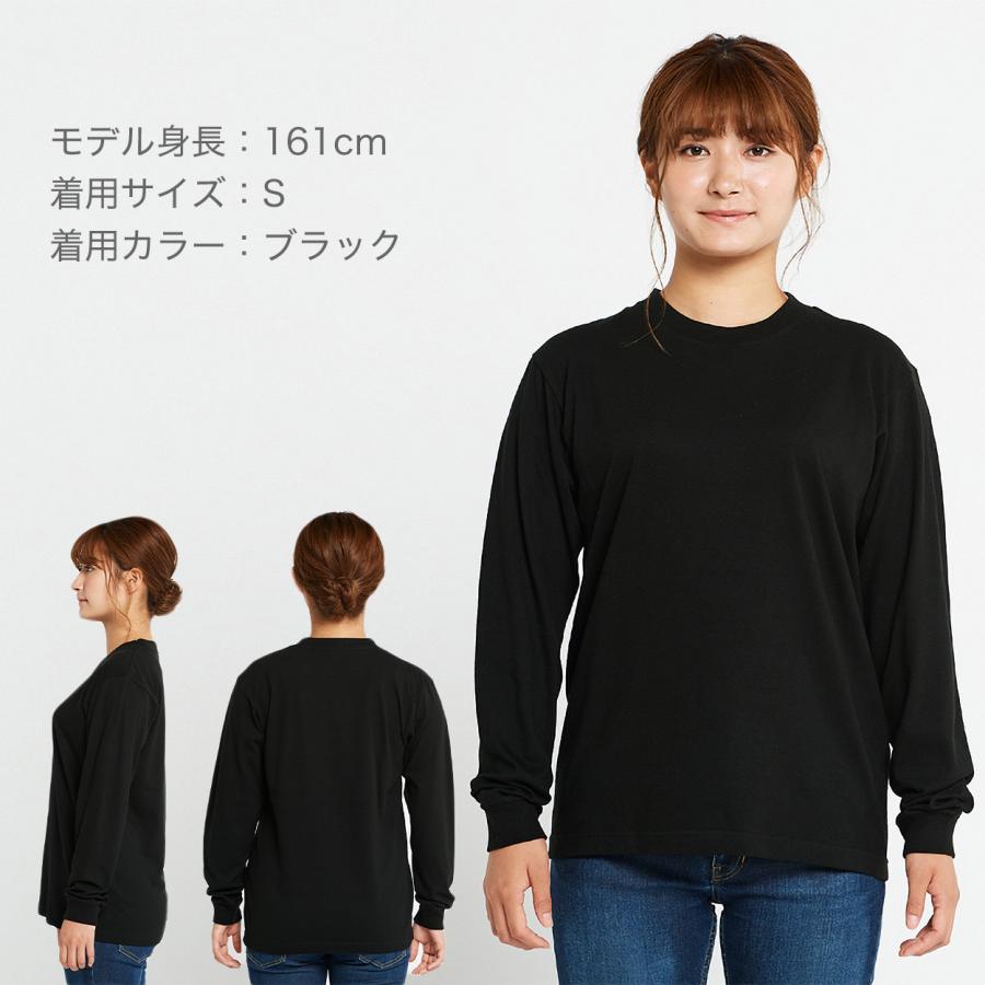 familiar ネイビー 長袖Tシャツ　80サイズ Printstar（プリントスター） Tシャツ 長袖 ロンT メンズ レディース