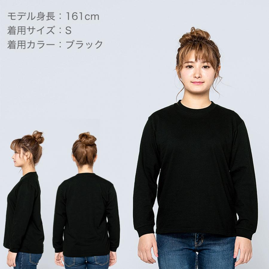 Printstar Tシャツ 長袖 ロンT 厚手 メンズ レディース 無地 綿 Printstar Tシャツ 長袖 ロンT 厚手 メンズ レディース 無地 綿