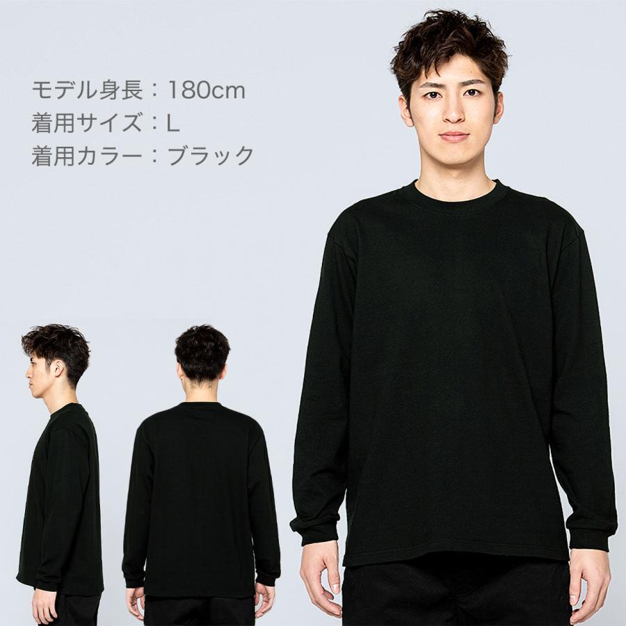 Printstar Tシャツ 長袖 ロンT 厚手 メンズ レディース 無地 綿 Printstar Tシャツ 長袖 ロンT 厚手 メンズ レディース 無地 綿