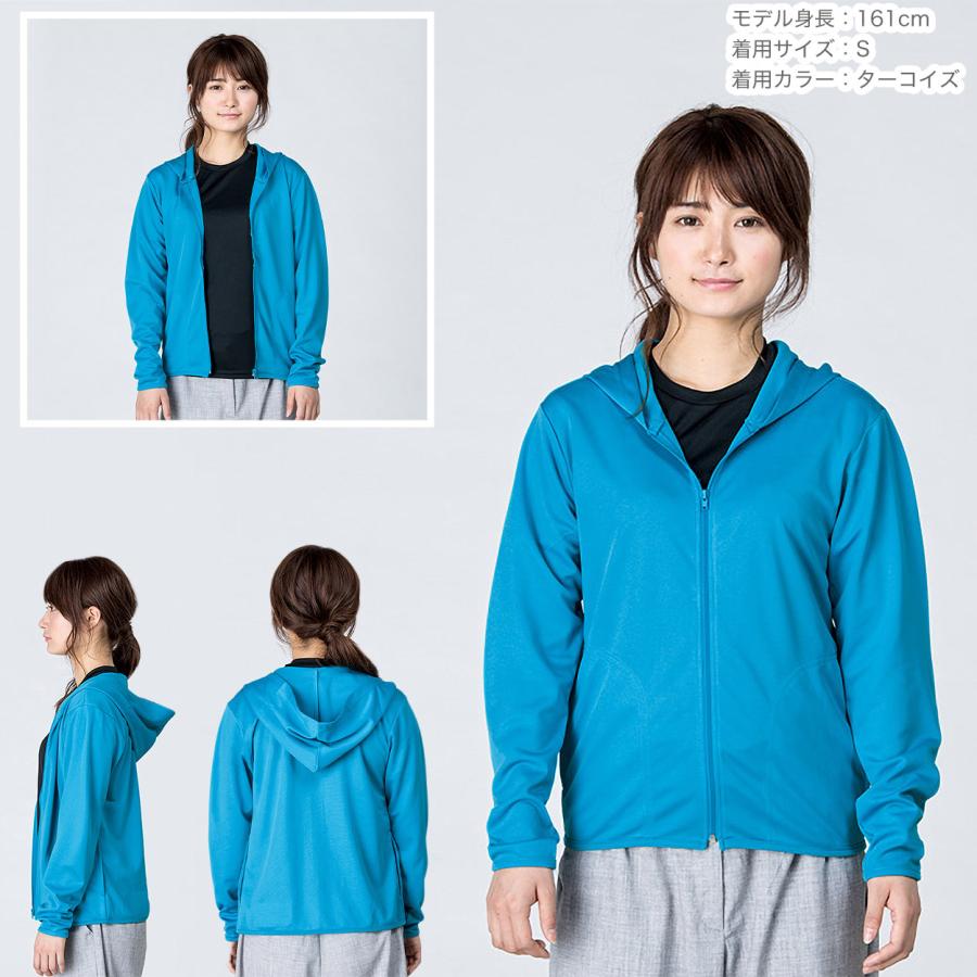 Printstar パーカー UVカット 紫外線防止 薄手 メッシュ 吸汗速 Printstar パーカー UVカット 紫外線防止 薄手 メッシュ 吸汗速