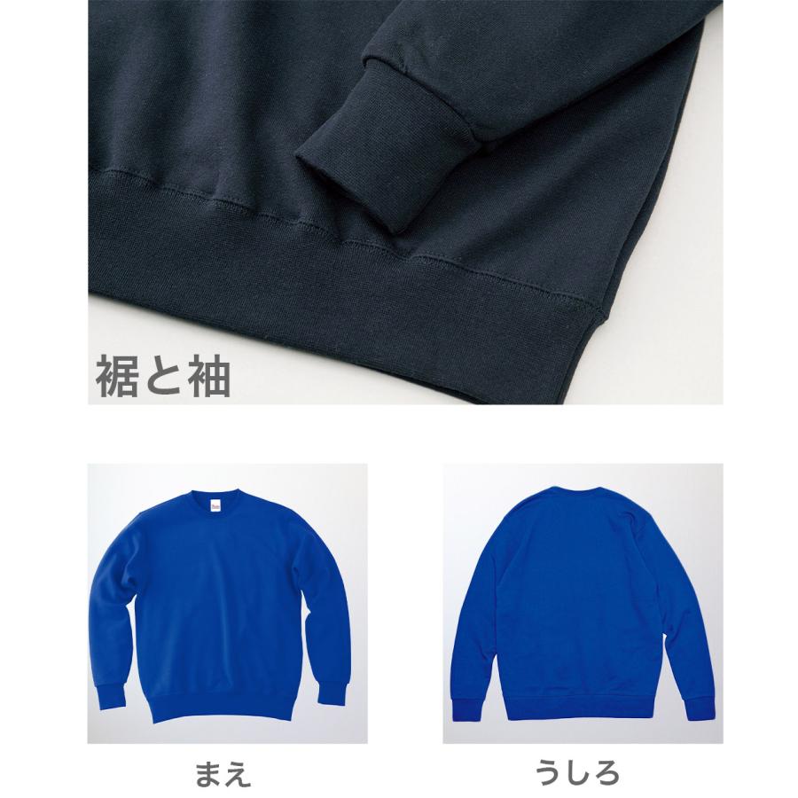 FDMTL ネイビー トレーナー メンズ　L サイズ3 新品　タグ付き Printstar トレーナー 無地 綿100％ 裏毛 裏パイル スウェット