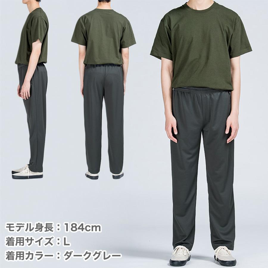 Soundman パンツ ダークグレー Soundman パンツ ダークグレー 楽天市場】サウンドマン（ズボン