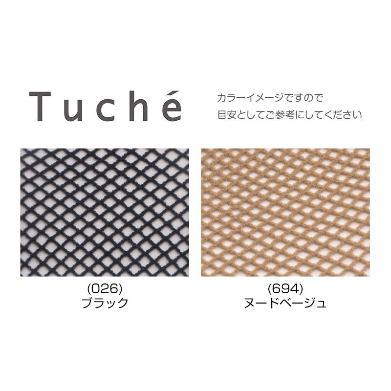 Tuche グンゼ ストッキング ラッセルネット 柄 ひざ下丈 ショート