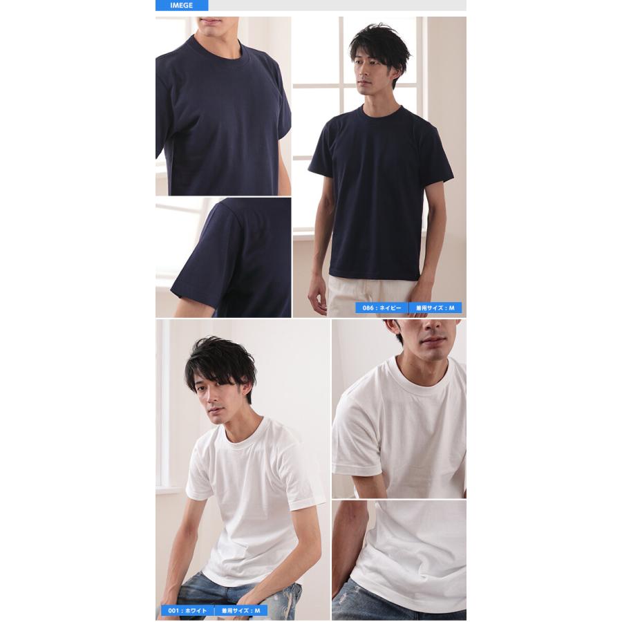 United Athle（ユナイテッドアスレ） レディース カラー 無地Tシャツ S
