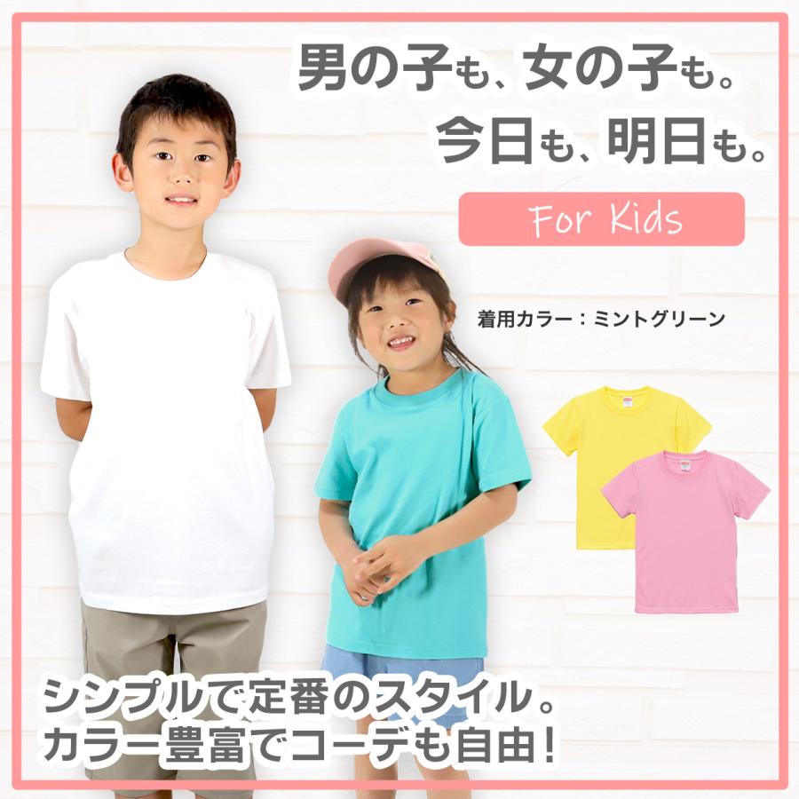 466　断捨離中）新品、美品）アオアシ　タオル、Ｔシャツ他ノベルティグッズ色々 あいつ / あらゐけいいち ( kumomadori )のスタンダードTシャツ