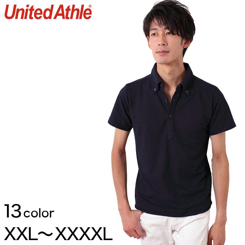 United Athle（ユナイテッドアスレ） メンズ 5.3オンス ドライカノコ