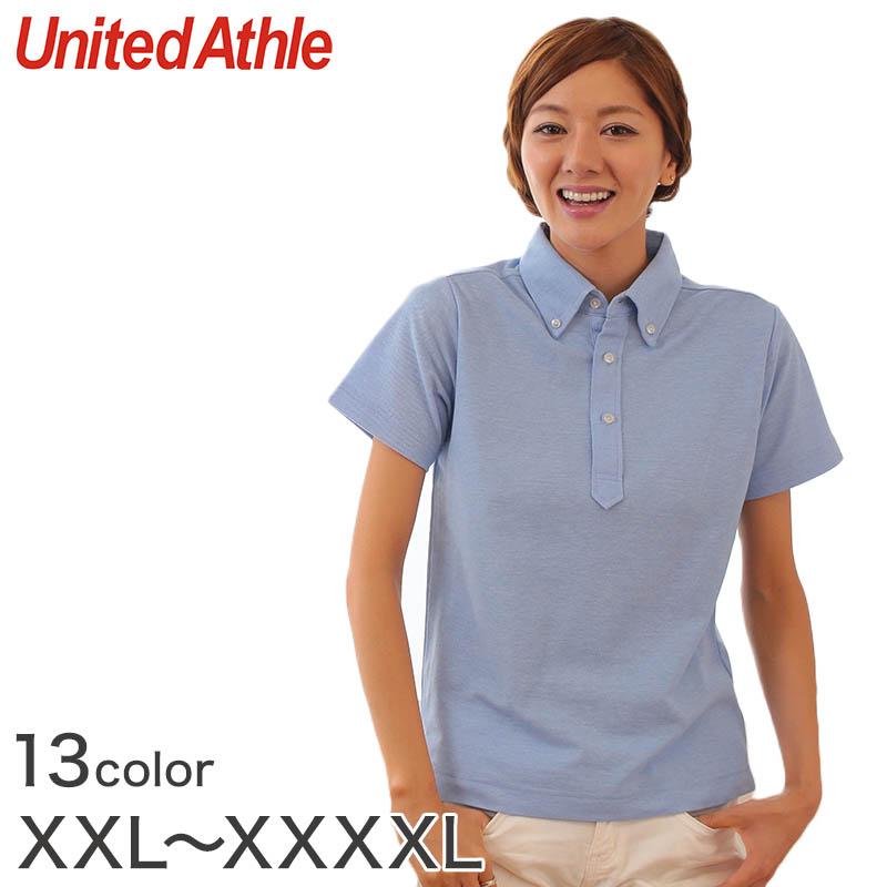 United Athle レディース 5.3オンス ドライカノコポロシャツ XXL United Athle レディース 5.3オンス ドライカノコポロシャツ XXL