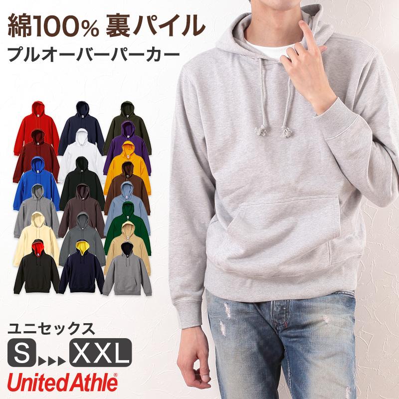 United Athle（ユナイテッドアスレ） パーカー スウェット プル 