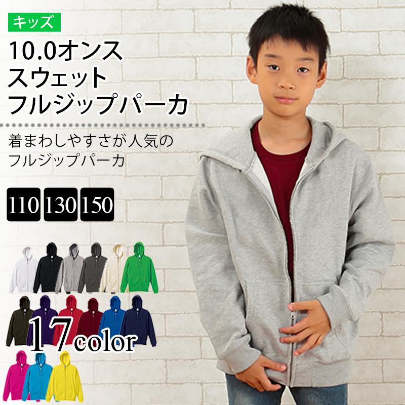 BE:FIRST タオル・Tシャツ・パーカートレーナーセット BE:FIRST タオル・Tシャツ・パーカートレーナーセット BE:FIRST