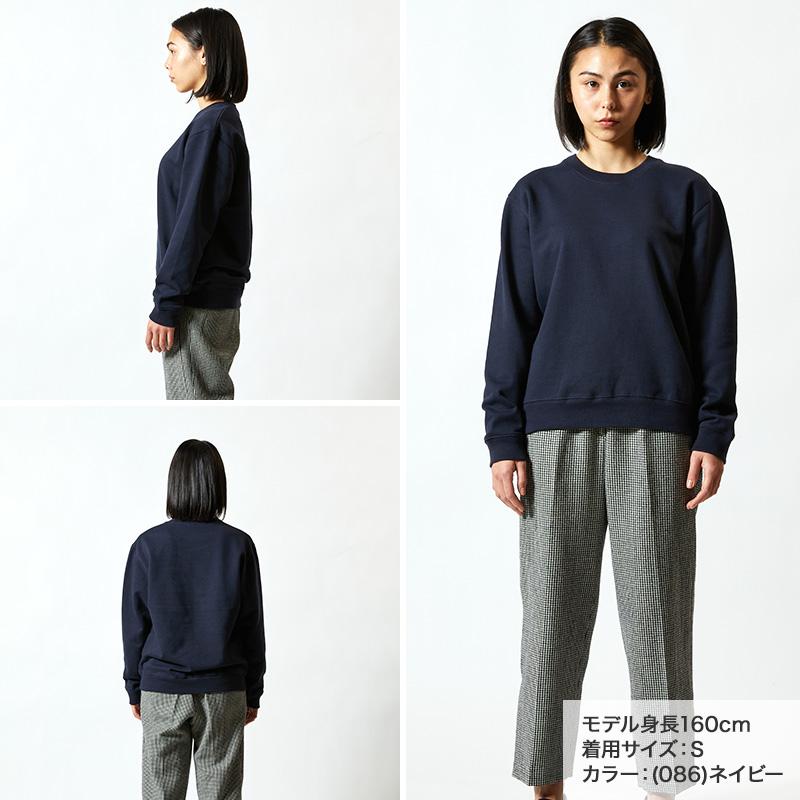 United Athle（ユナイテッドアスレ） スウェット トップス 綿100 裏 