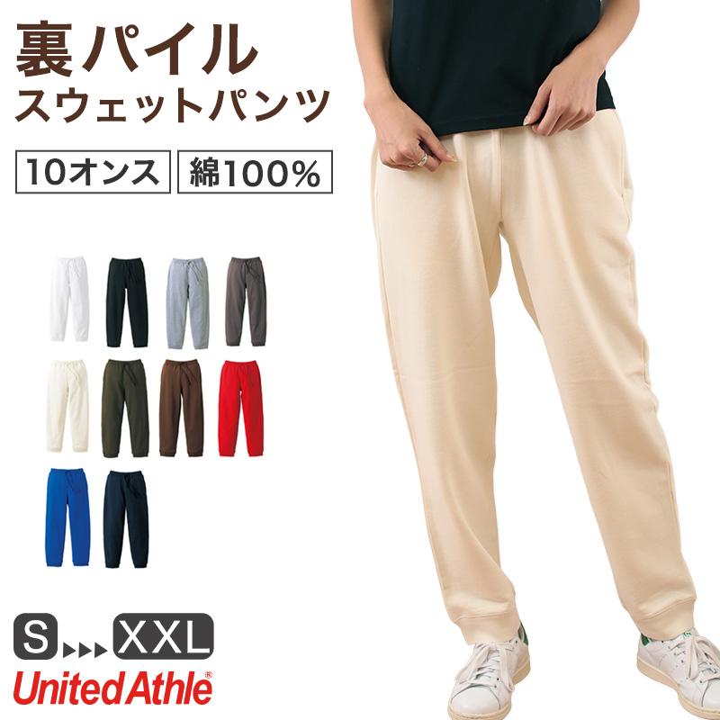 United Athle（ユナイテッドアスレ） レディース スウェットパンツ