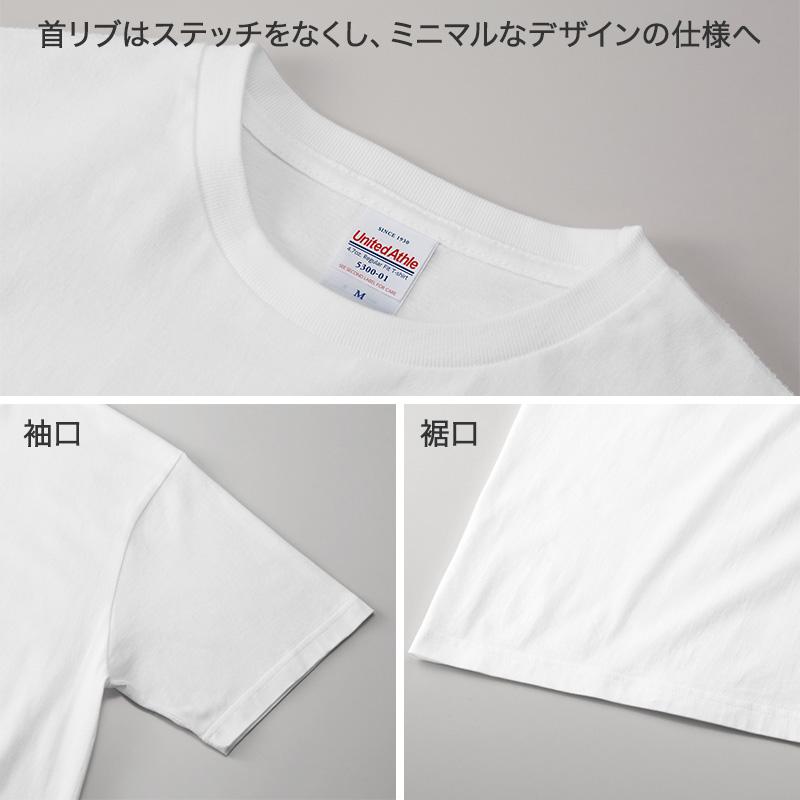 fact United Athle Tシャツ Lサイズ 1999-2025 United Athle（ユナイテッドアスレ） tシャツ ユニセックス 4.7オンス