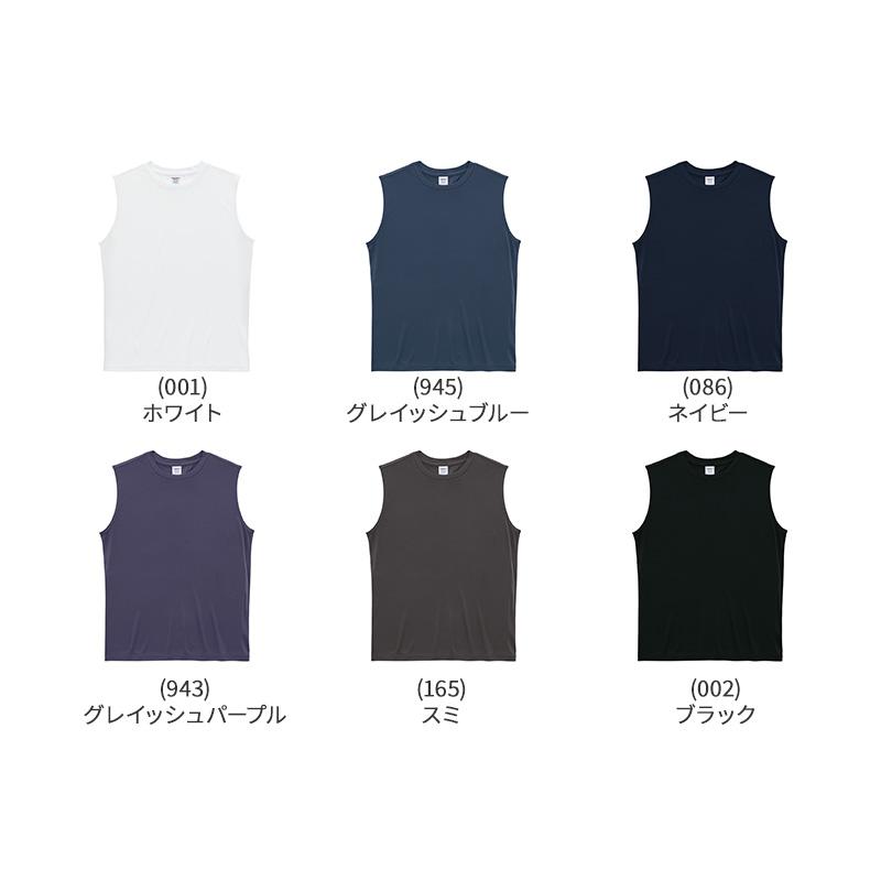 新品未使用VERSION OF YOU. タンクトップ　Mサイズ 新品未使用VERSION OF YOU. タンクトップ Mサイズ VERSION OF YOU