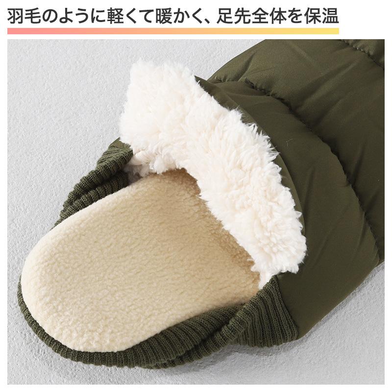 GUNZE（グンゼ） ルームシューズ メンズ 冬 バブーシュ かかと付き 25