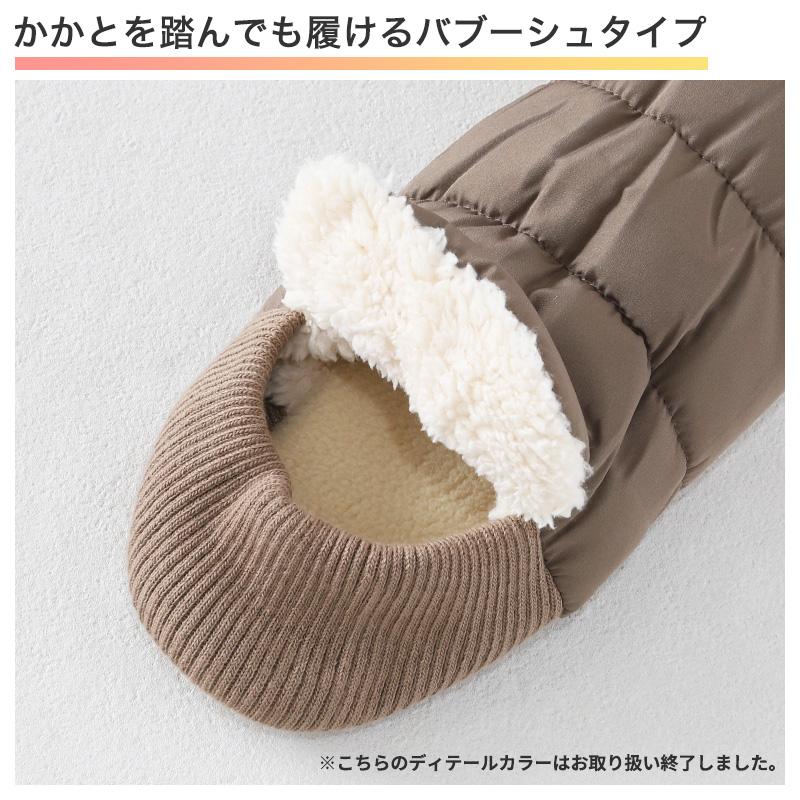 GUNZE（グンゼ） ルームシューズ 冬 レディース バブーシュ かかと付き