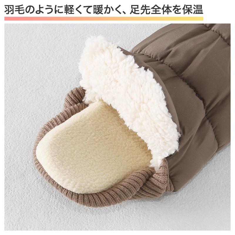 GUNZE（グンゼ） ルームシューズ 冬 レディース バブーシュ かかと付き