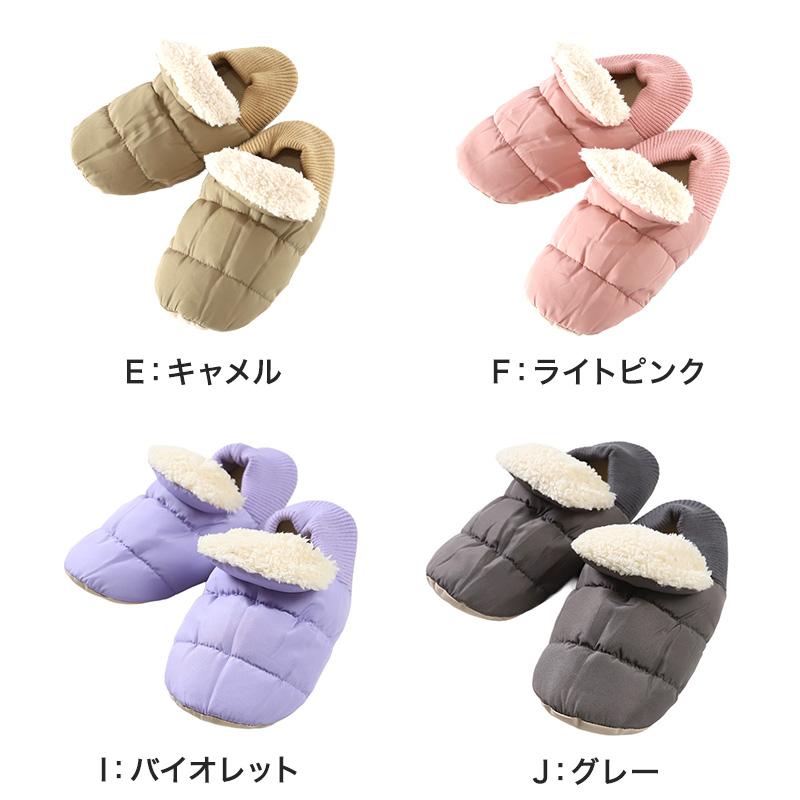 GUNZE（グンゼ） ルームシューズ 冬 レディース バブーシュ かかと付き