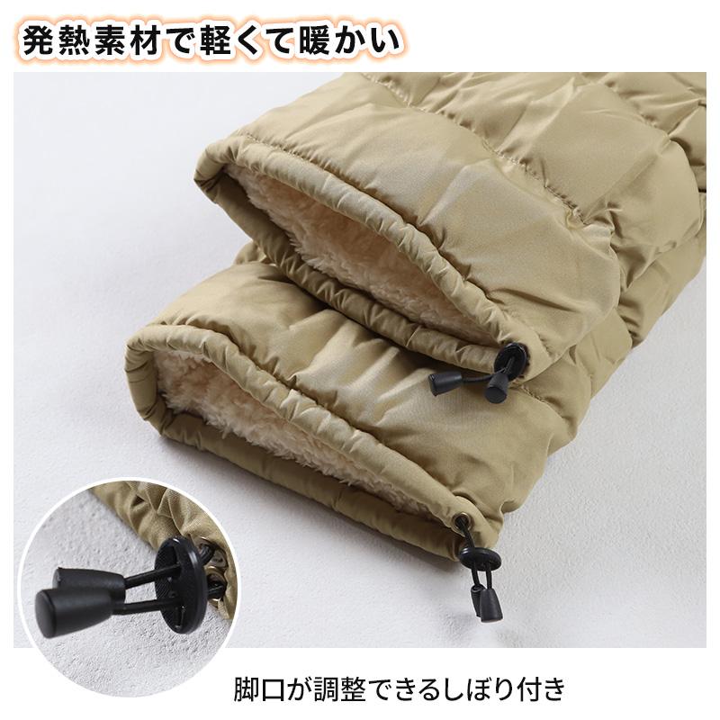 ベージュ ダウン レッグウォーマー フリーサイズ GUNZE ウチコレ レッグウォーマー バウンドヒーター ダウン