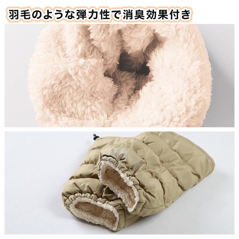 ベージュ ダウン レッグウォーマー フリーサイズ GUNZE ウチコレ レッグウォーマー バウンドヒーター ダウン