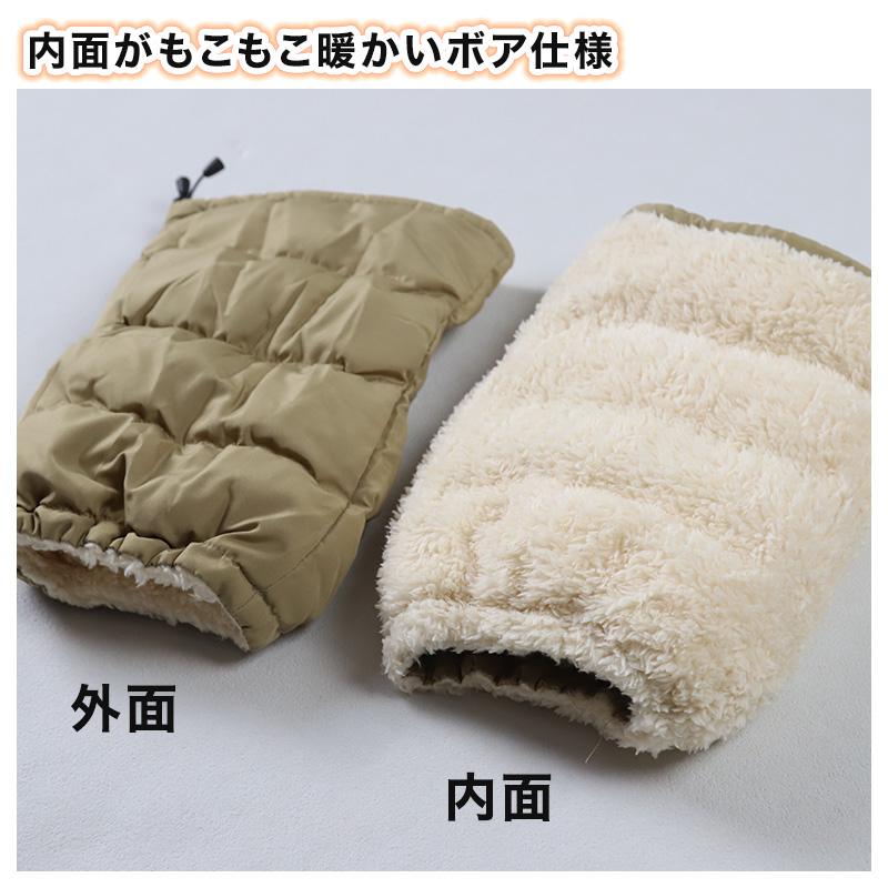 GUNZE（グンゼ） 爆買 ウチコレ レッグウォーマー バウンドヒーター