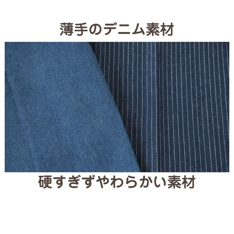 レディース 割烹着 エプロン 前開き デニム スモック 大人 おしゃれ