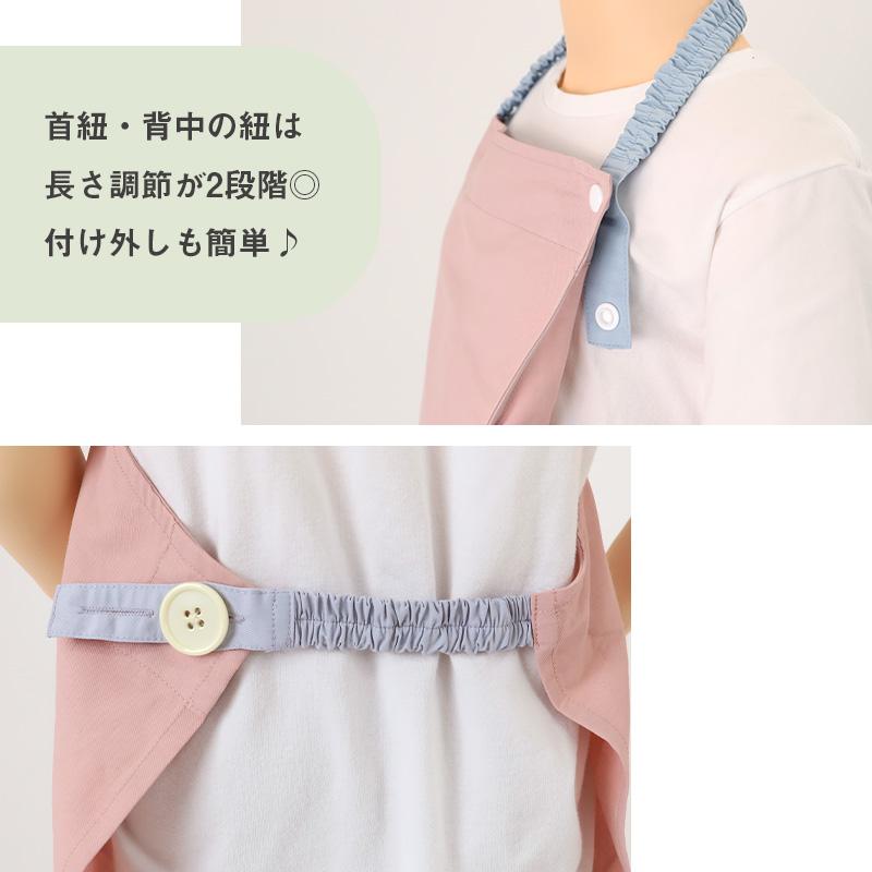 キッズ エプロン 3点セット 三角巾 巾着袋 シンプル 100-120cm 130