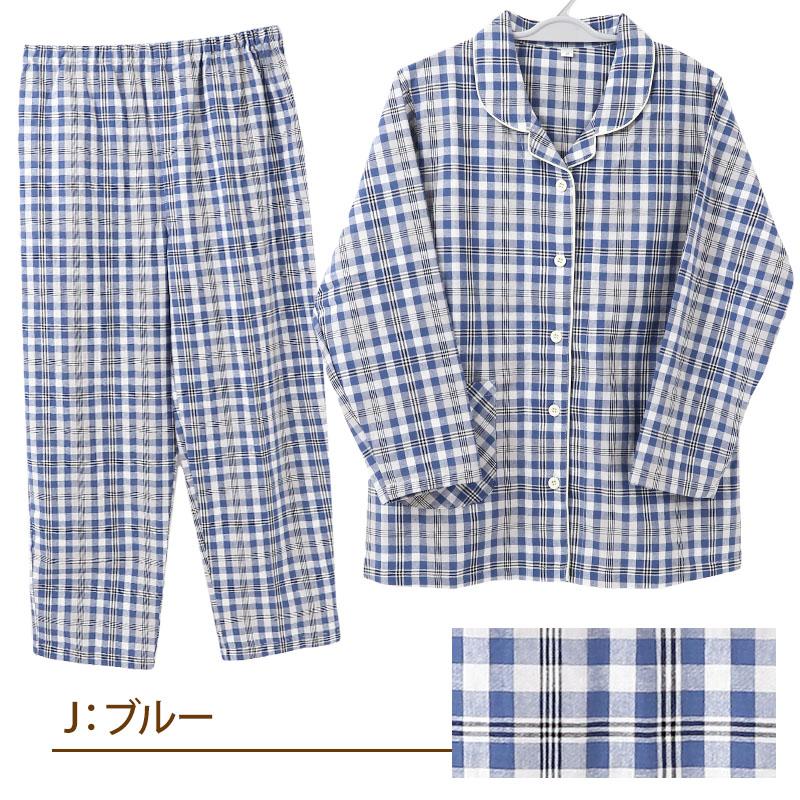 パジャマ レディース 綿100% 春夏 先染め シーチング 上下セット