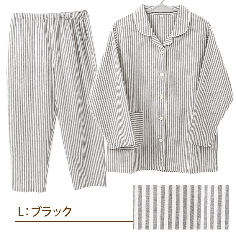 パジャマ レディース 綿100% 春夏 先染め シーチング 上下セット