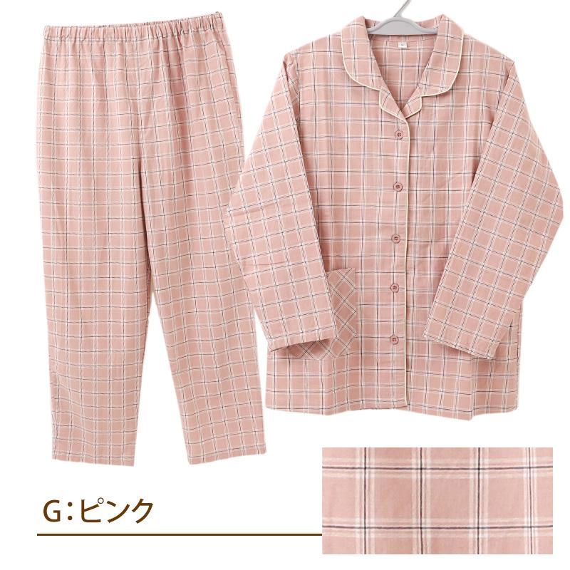 パジャマ レディース 綿100% 春夏 長袖 先染め シーチング 上下セット