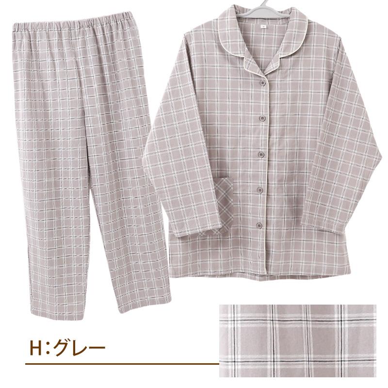 パジャマ レディース 綿100% 春夏 先染め シーチング 上下セット