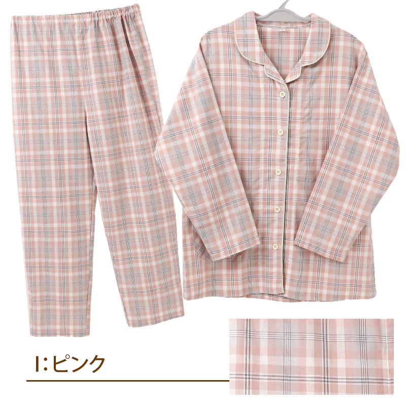 パジャマ レディース 綿100% 春夏 長袖 先染め シーチング 上下セット