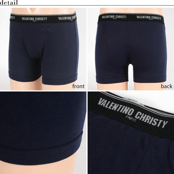パンツ VALENTINO VALENTINO ニットボクサーブリーフ 3枚組×3セット M〜LL