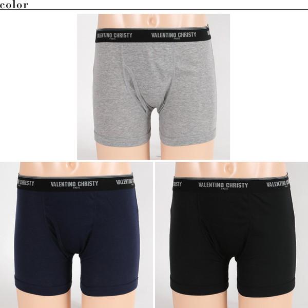 3枚セット SUNSPEL ストレッチコットンボクサーブリーフ M ストレッチコットンボクサーブリーフ（Grey Melange）| Sunspel