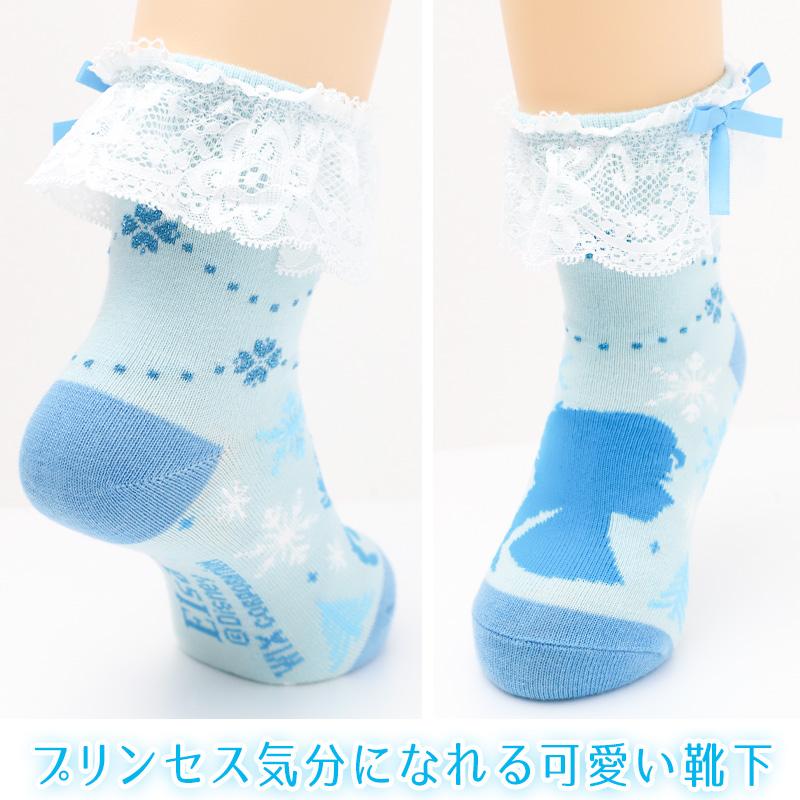 Fukuske（フクスケ） キッズ 靴下 女の子 ソックス フリル レース ロー