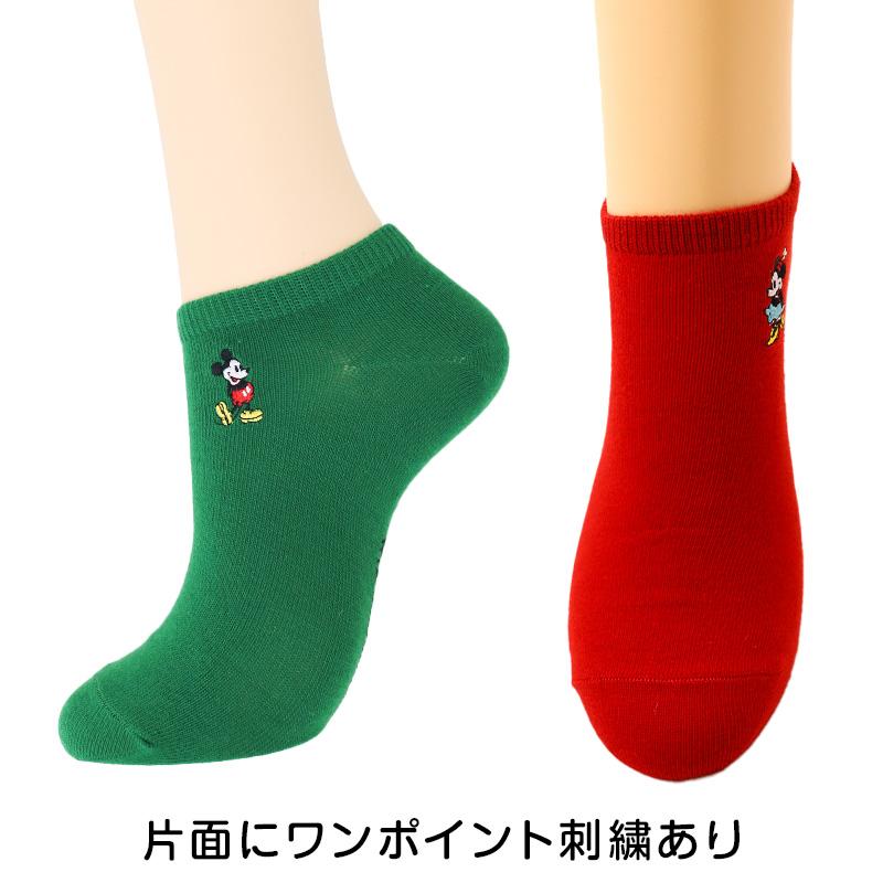 ミッキー＆フレンズ レディース アンクルソックス Disney ディズニー