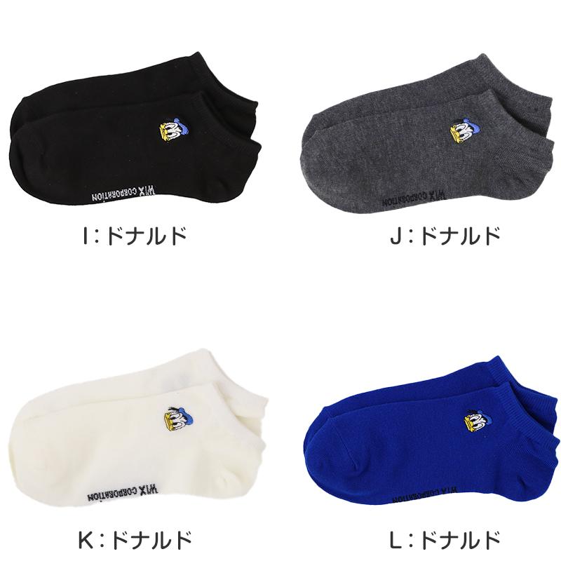 ミッキー＆フレンズ レディース アンクルソックス Disney ディズニー
