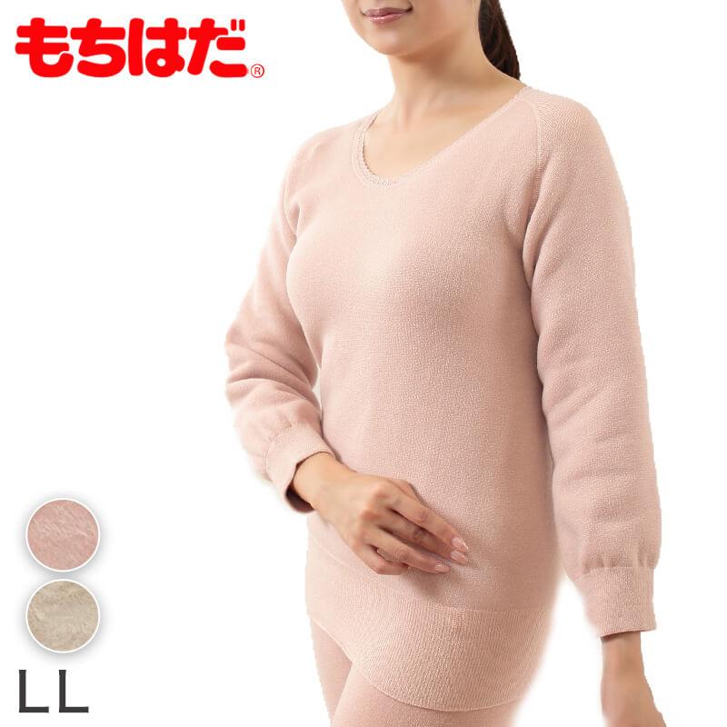 もちはだ レディース 裏起毛 長袖スリーマー LL (インナー 長袖 サムナイ 婦人 暖かい 防寒 寒さ対策 極厚地 冬 ワシオ LL) (送料無料) もちはだ レディース 裏起毛 長袖スリーマー LL (インナー 長袖