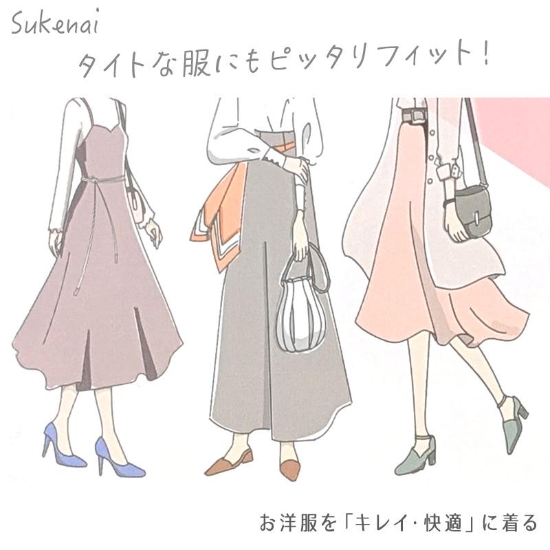 ペチパンツ キュロット パンツ ロング丈 レディース 透けない 65cm丈 S〜LL (ペチパン ペチコート ランジェリー サラサラ 透け防止 肌色 灰 黒 S M L LL)｜suteteko｜02